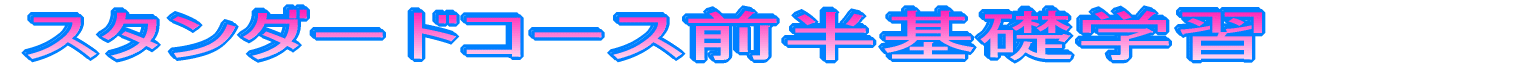 X[p[zbgo[R[XEJL
